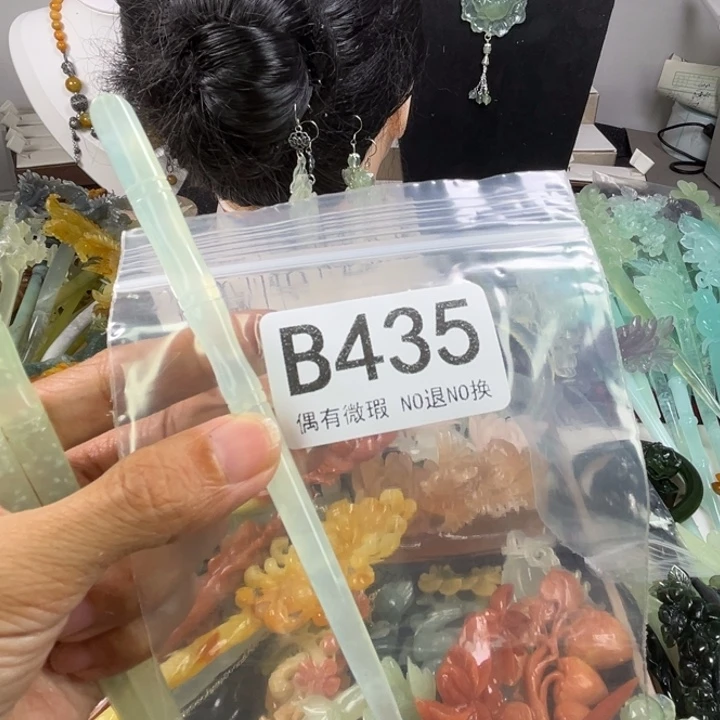未镶嵌岫玉发饰M****e