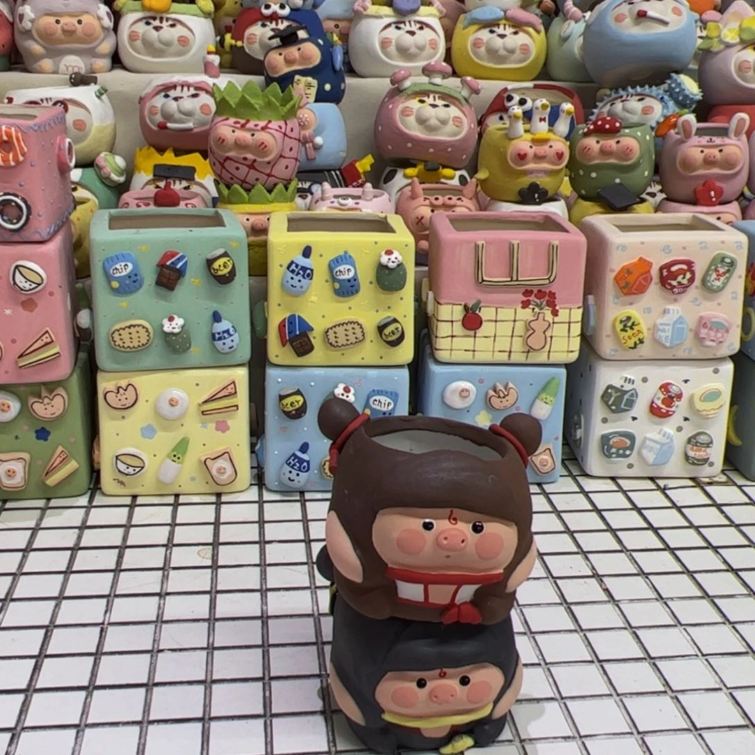 开窑福利 满百包邮