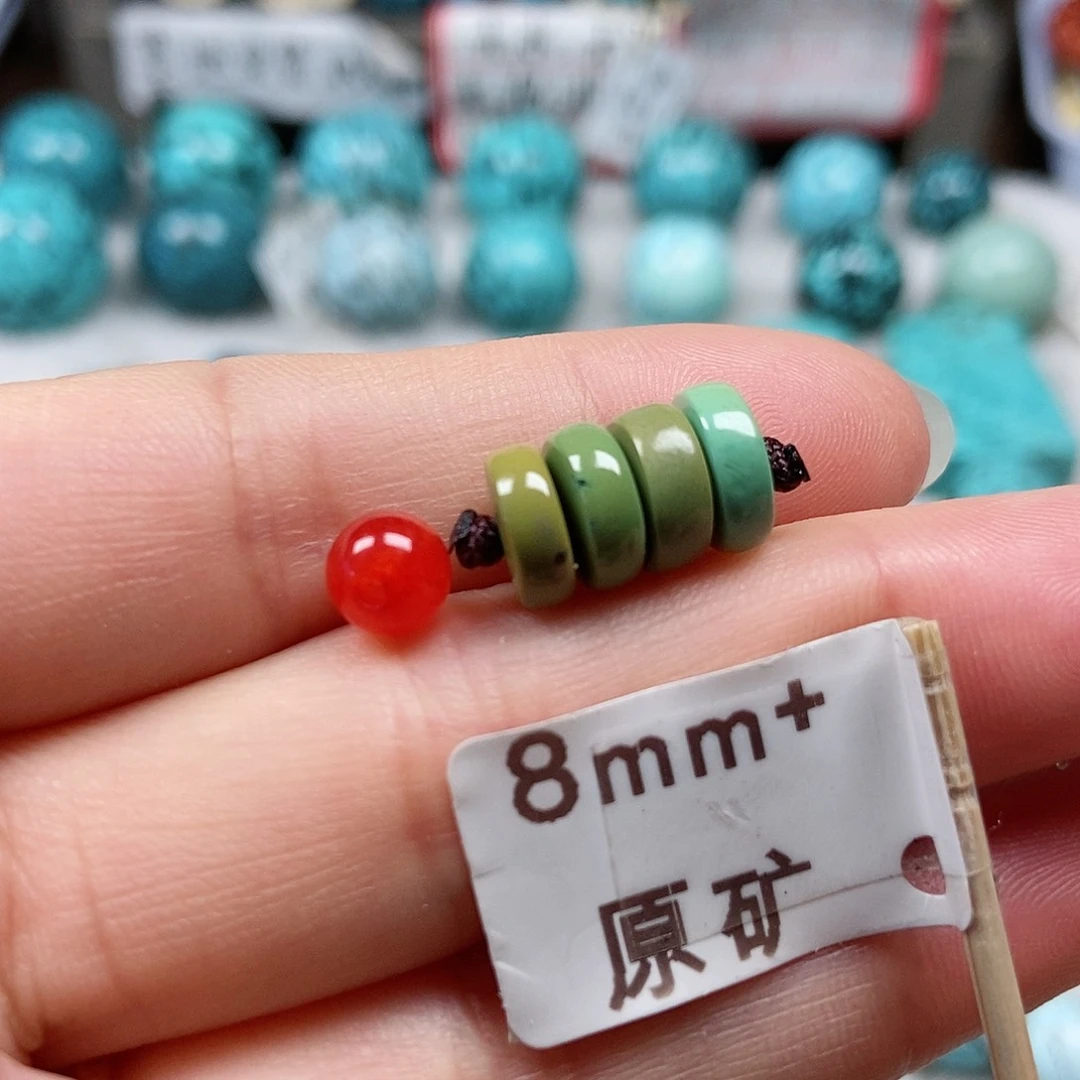 南红玛瑙未镶嵌珠宝半成品