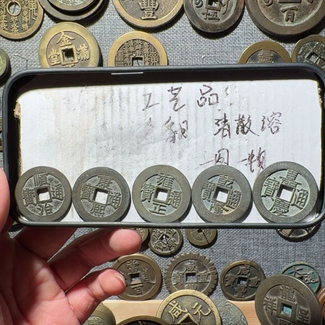 铜现代工艺品现代花钱