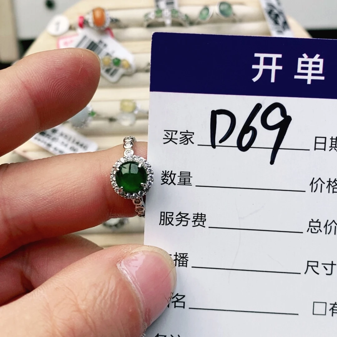 翡翠戒指银S925镶嵌333333333
