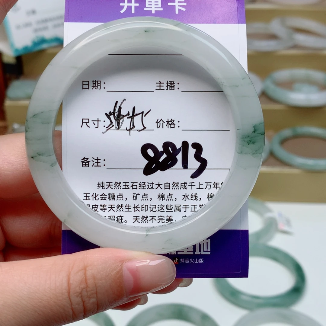 未镶嵌手镯石英质玉