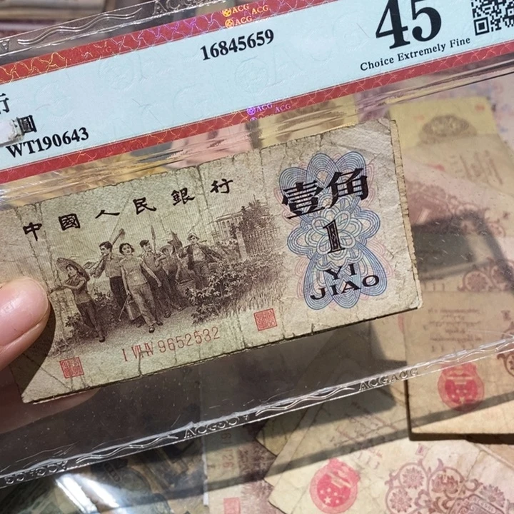 闪购链接88888888885