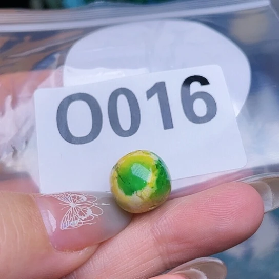 珠珠、老型、三通、墩子空竹配件（直播间选货为准）