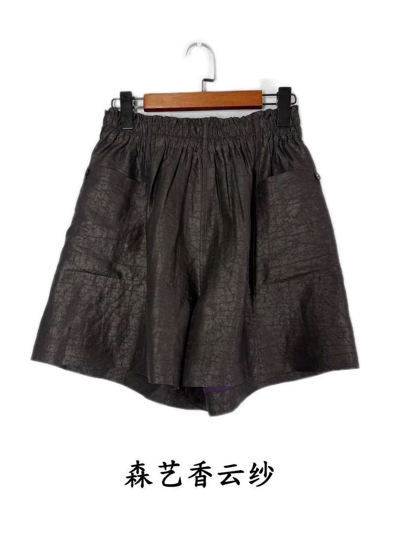 森艺香云纱-紫色龟裂纹双面穿短裤