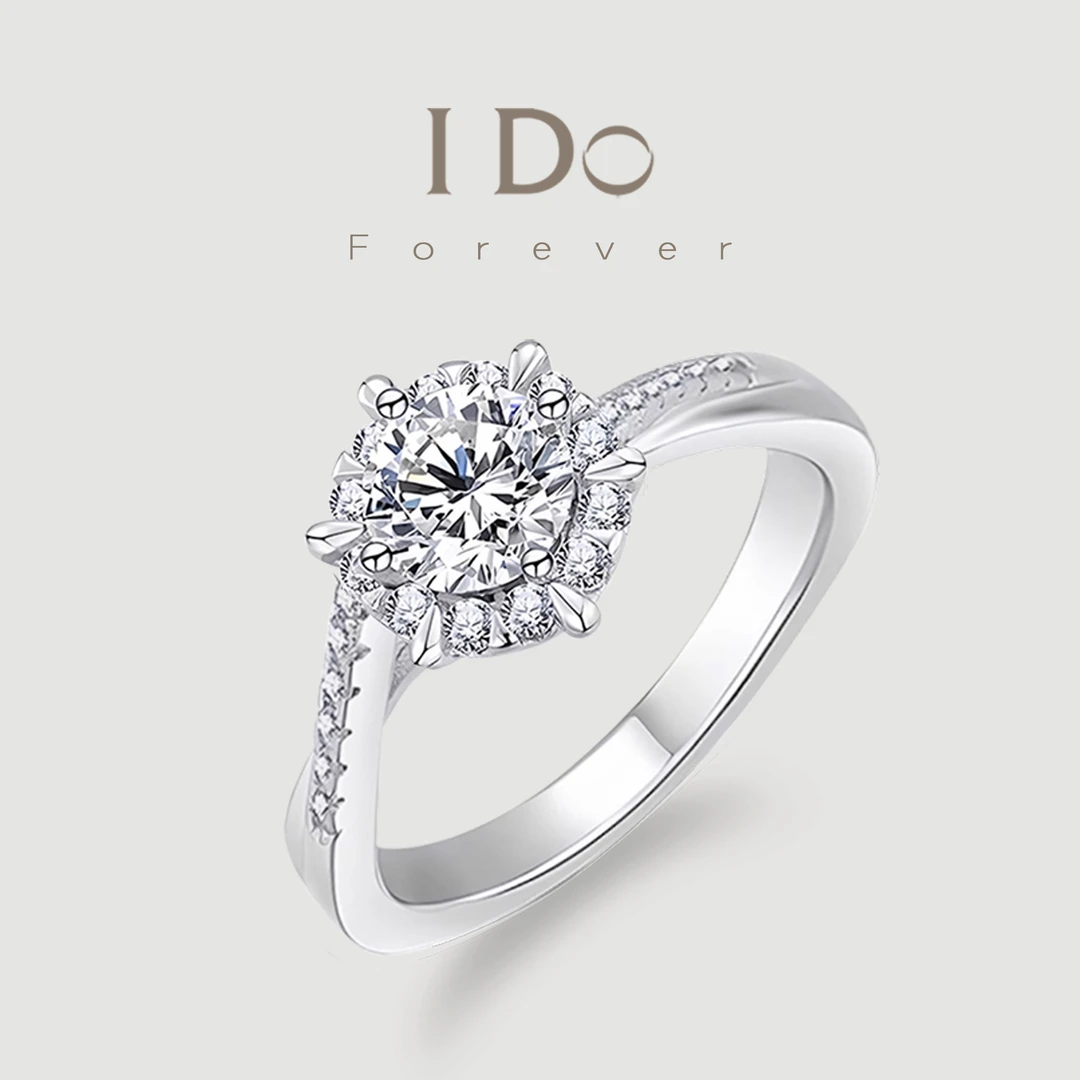 I Do FOREVER 实验室培育钻石星织钻戒-结婚求婚订婚戒指轻奢豪华