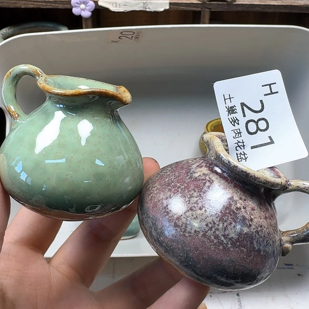 罐陶瓷工艺与艺术