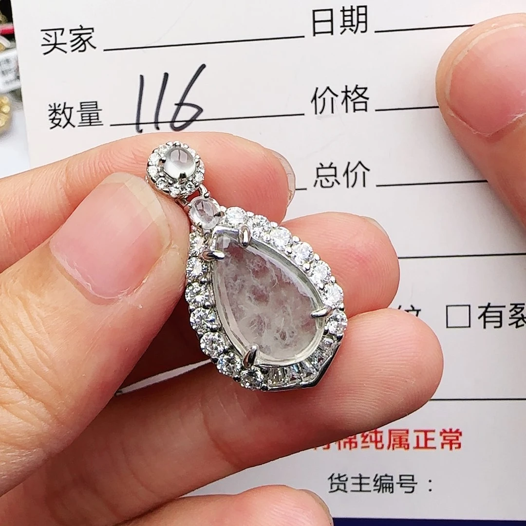 银S925镶嵌戒指翡翠戒指