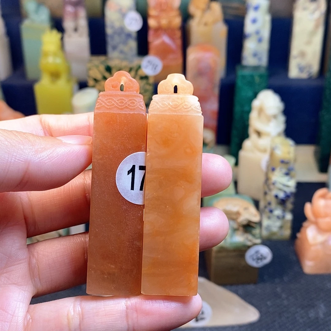 云南石篆刻篆刻作品展