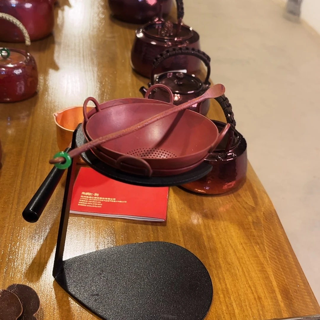 炒茶器加茶漏手工锻打工艺