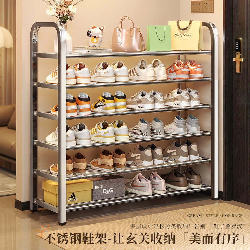 简易鞋架架子多层家用门口出租房宿舍防尘结实多功能鞋子收纳架