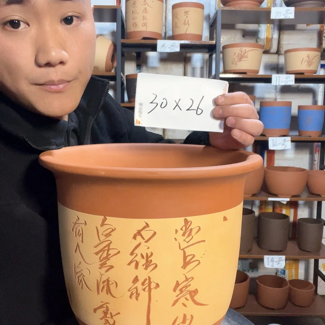 紫砂好喜欢好喜欢你呀