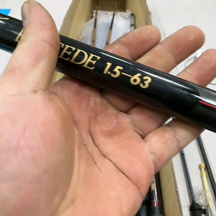 渔****碳素1.8m以下7888888