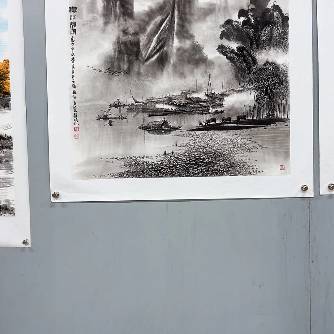 国画M精品书画作品
