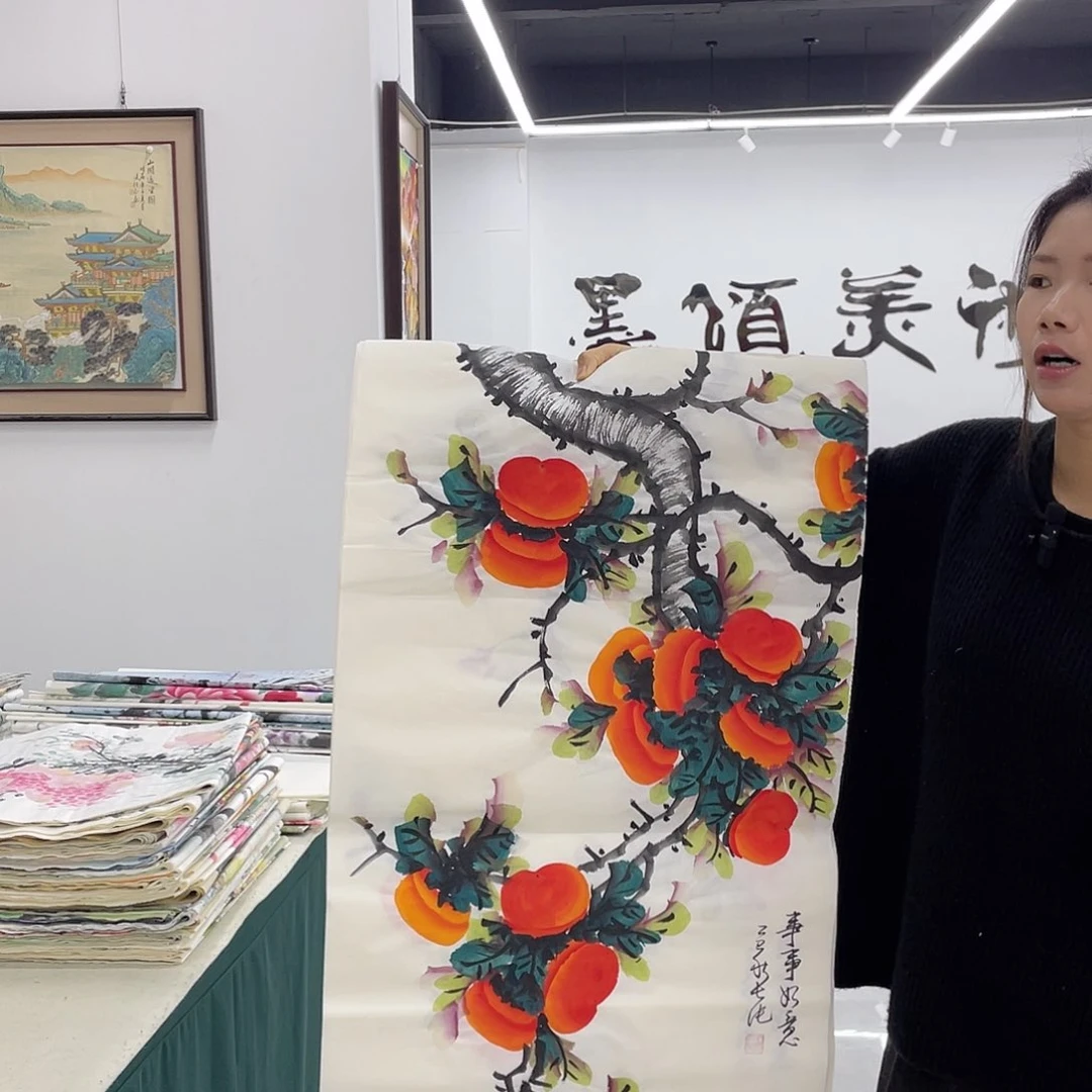 国画展展展重中之重重中之重