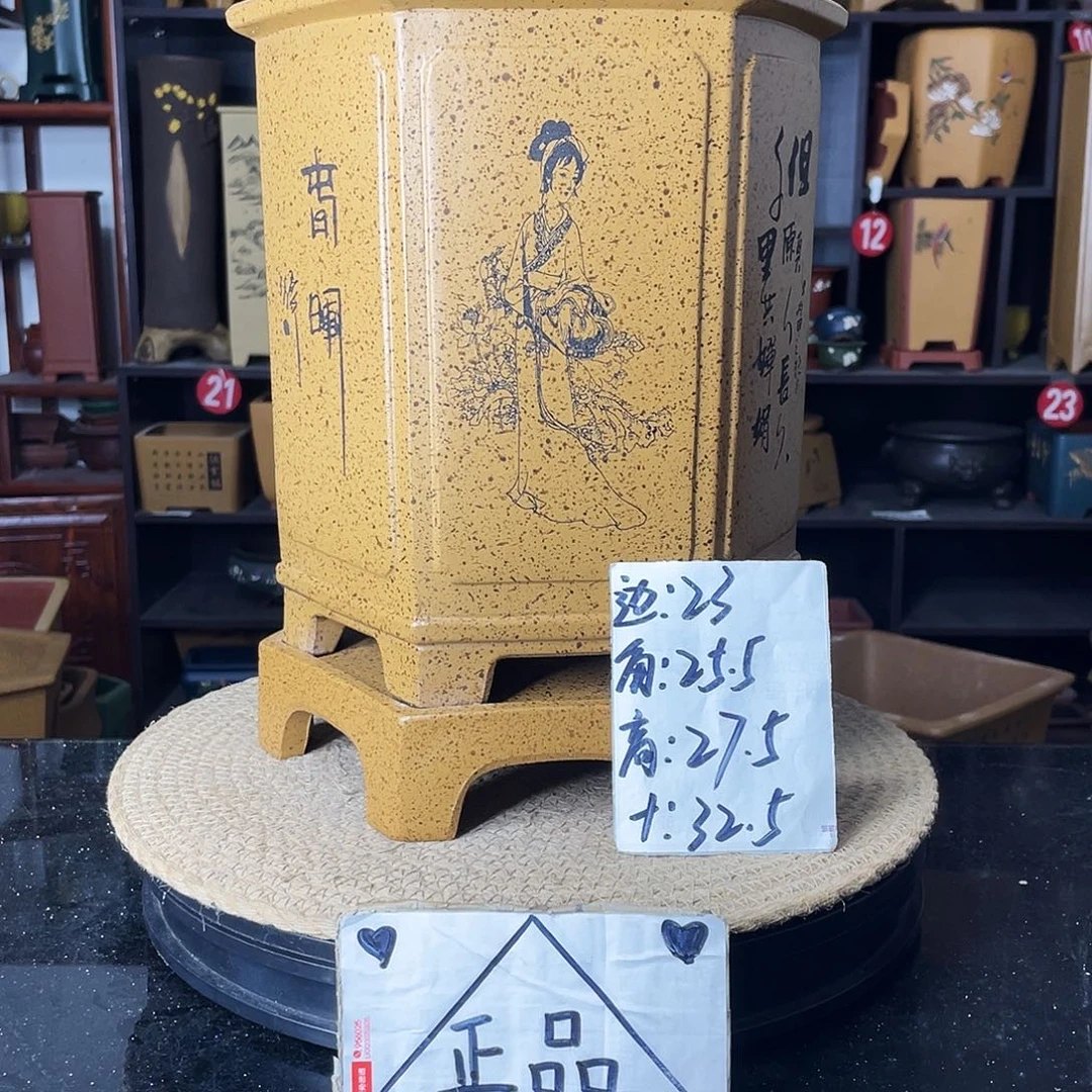 紫砂善上 5 仁 * ^没有