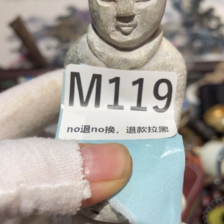 用***1瓷片二表姐直播火爆热卖