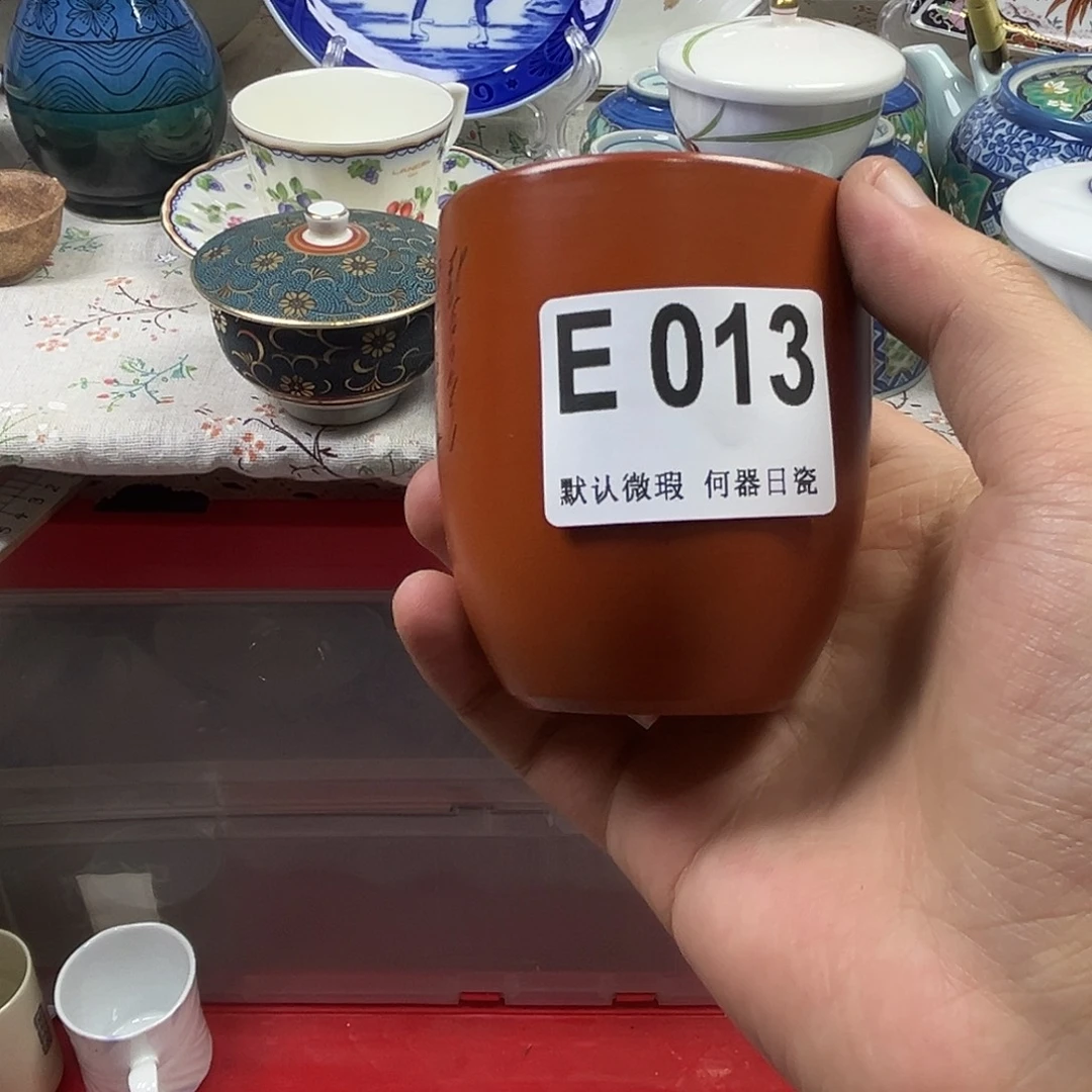 雨***红瓷片aaaaaaaaaaaE13