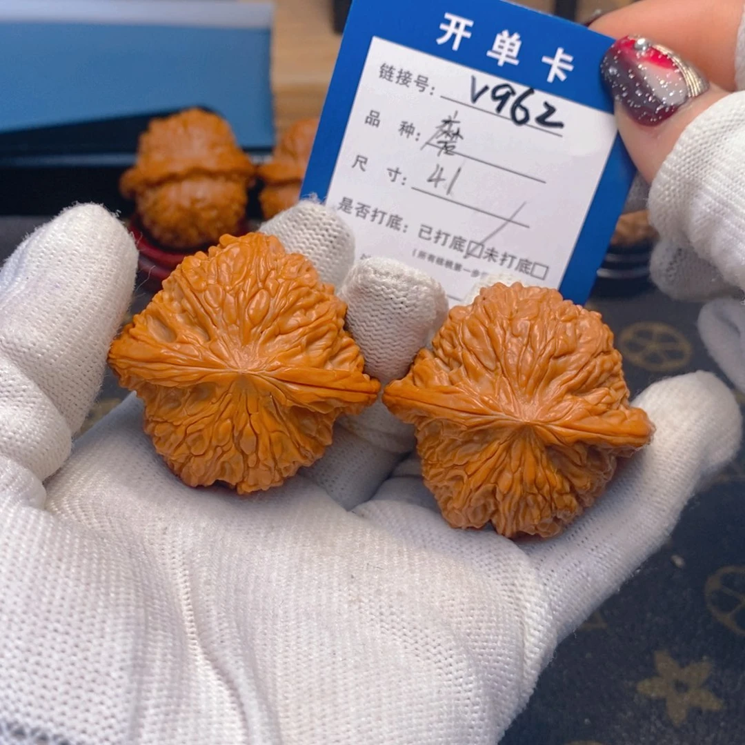 桃核吊坠文玩核桃