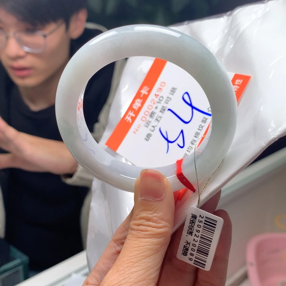 翡翠未镶嵌手镯gc