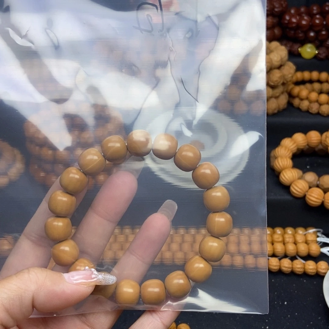 猴头核桃吊坠冰**白老型手串