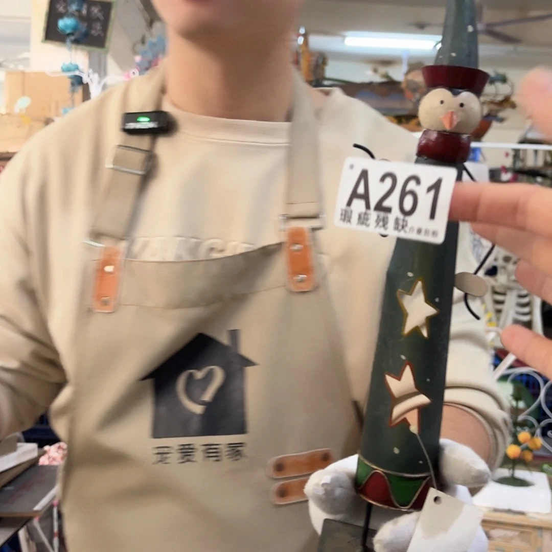 核桃木/黑胡桃（胡桃木）