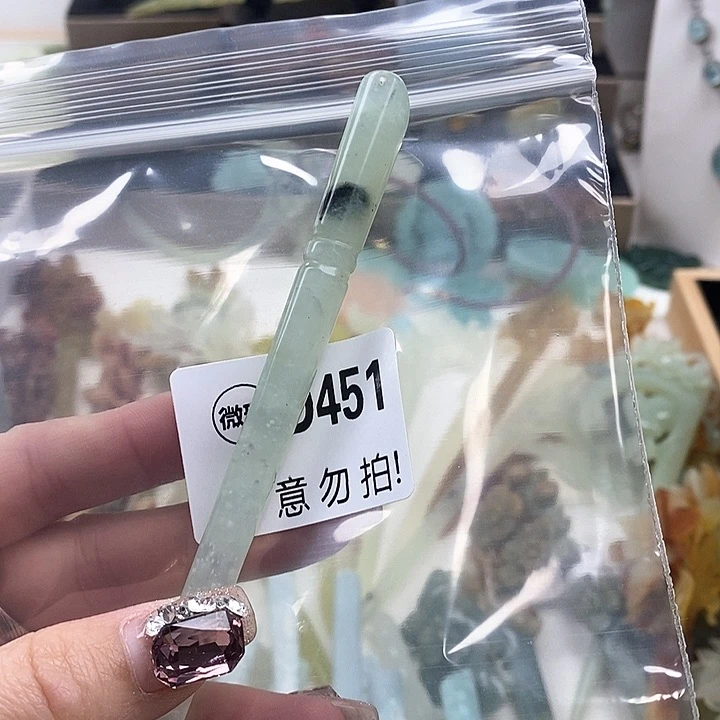 蛇纹石玉发饰合金荼*