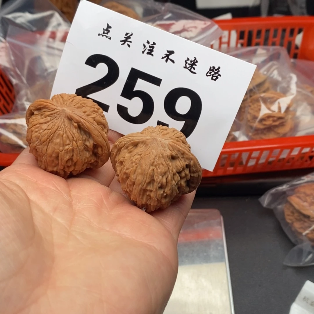 文玩核桃吊坠41磨盘