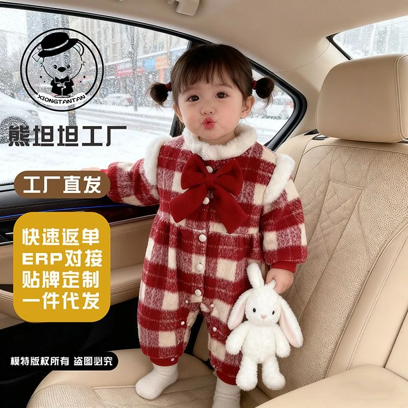 婴儿衣服冬季宝宝拜年棉服哈衣连体衣洋气夹棉棉衣冬款爬服外出服