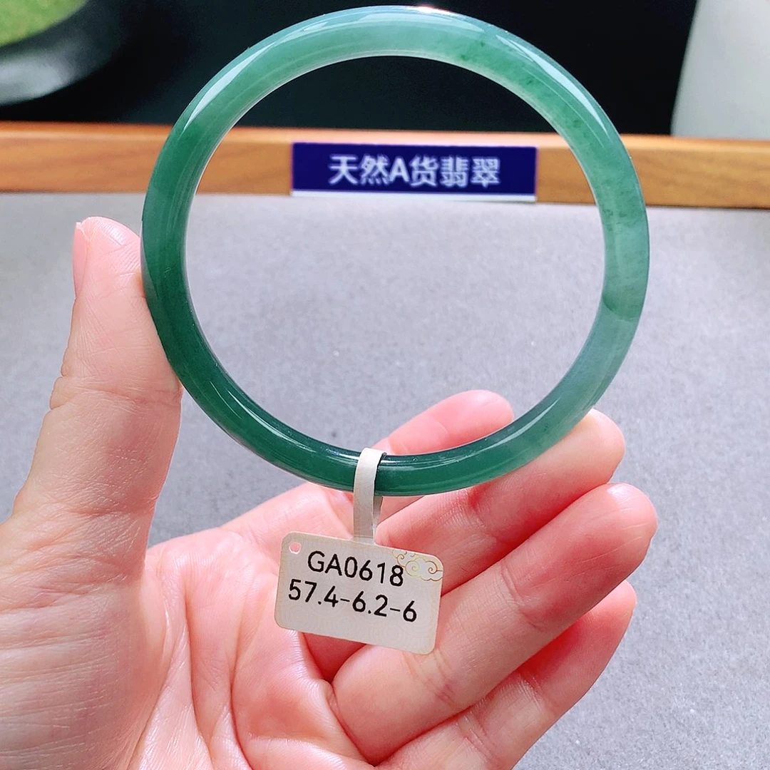 未镶嵌手镯翡翠天然翡翠手镯a货