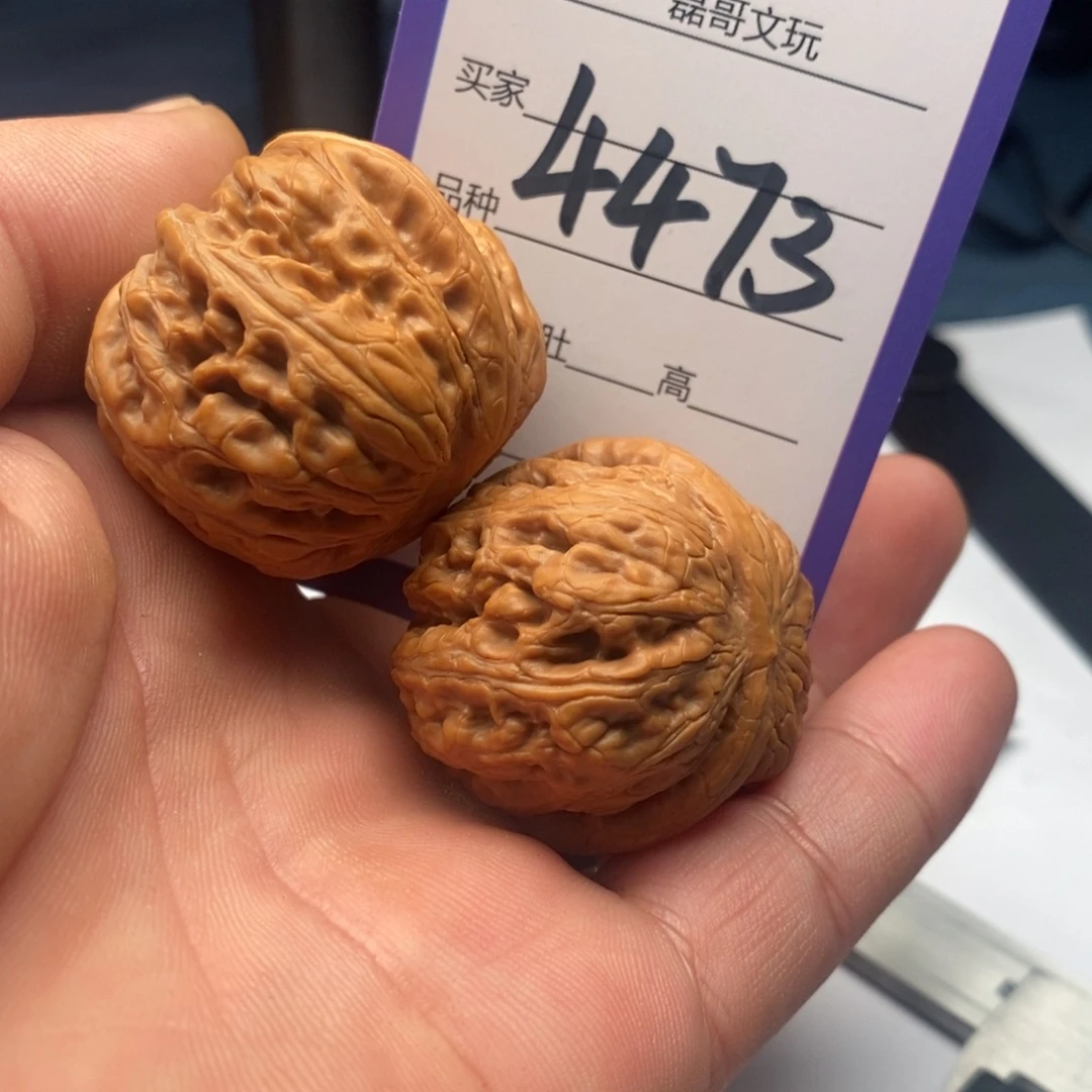 文玩核桃吊坠4473