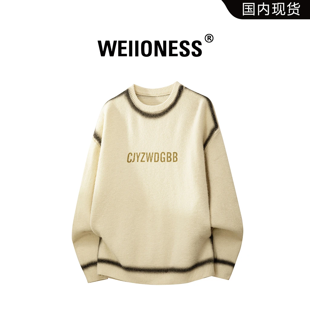 WEIIONESS美式圆领毛衣男秋季潮牌字母印花针织衫高级感男生衣服