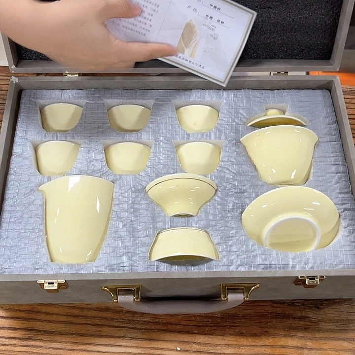 孤品茶具套装等。