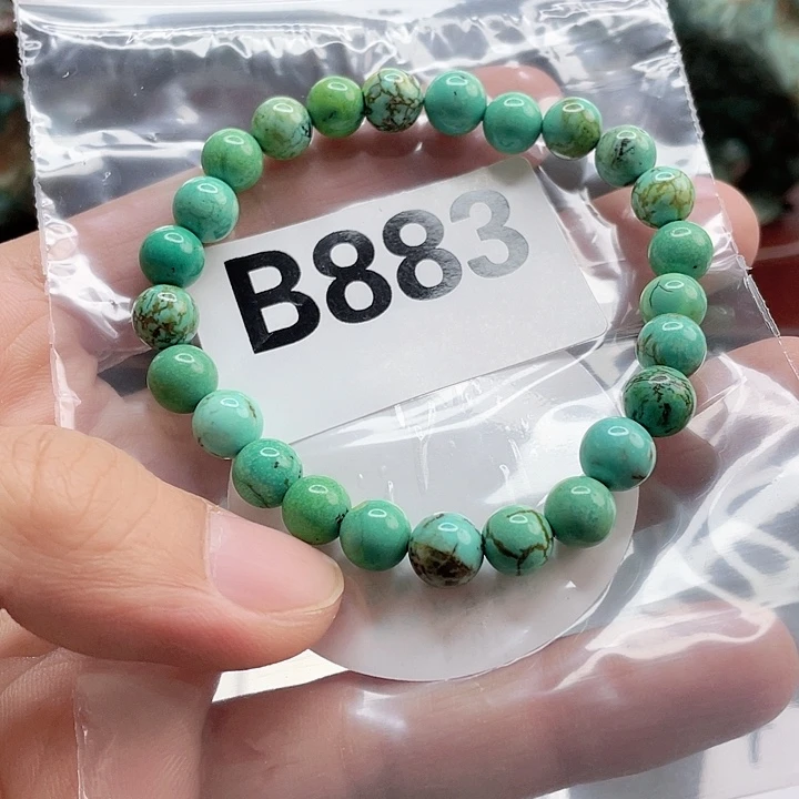 湖北十堰矿区天然特色产地发货精品圆珠手串链子