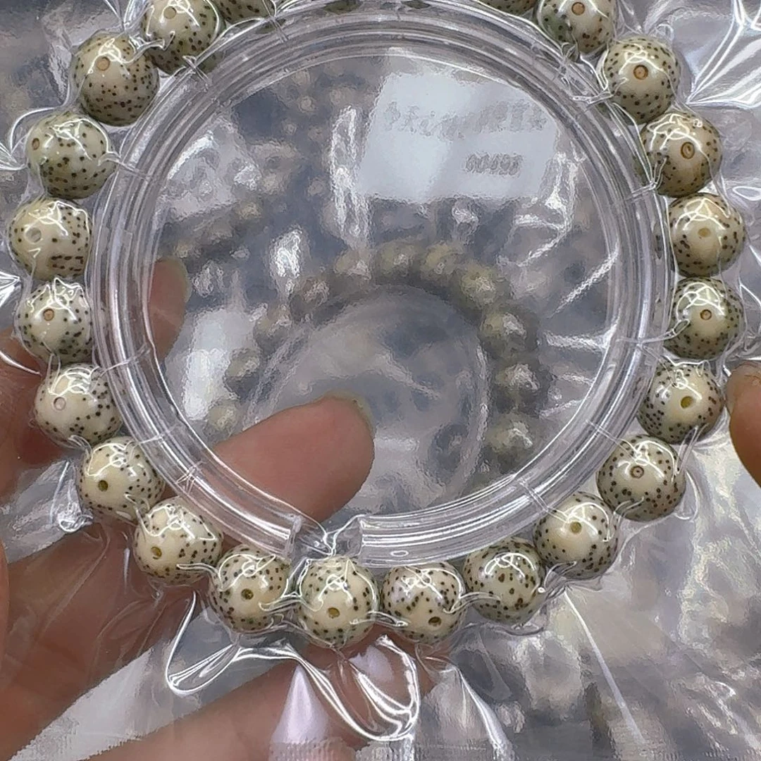 星月菩提手串212快乐星月菩提10