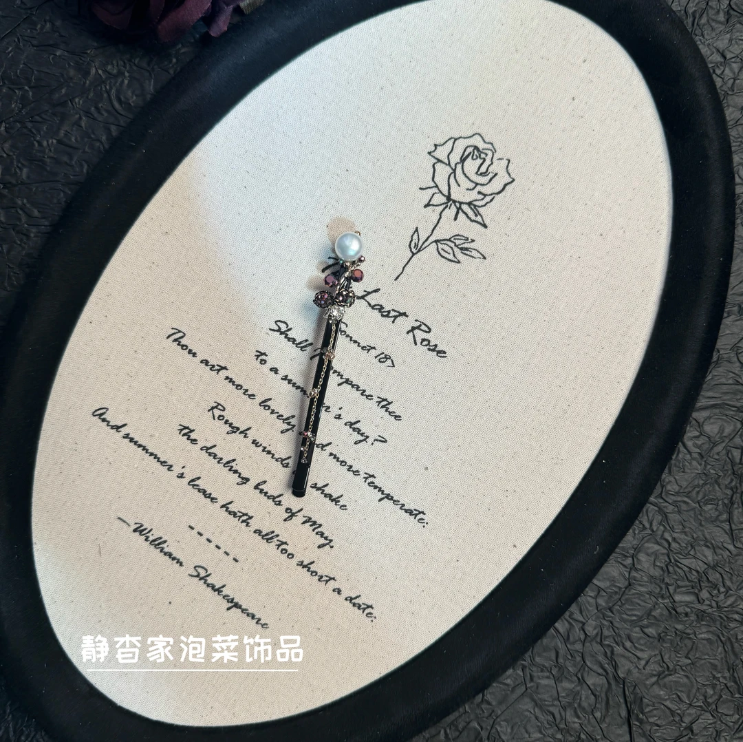 静杳家韩国进口手工复古粉色玫瑰珍珠款一字夹侧边夹