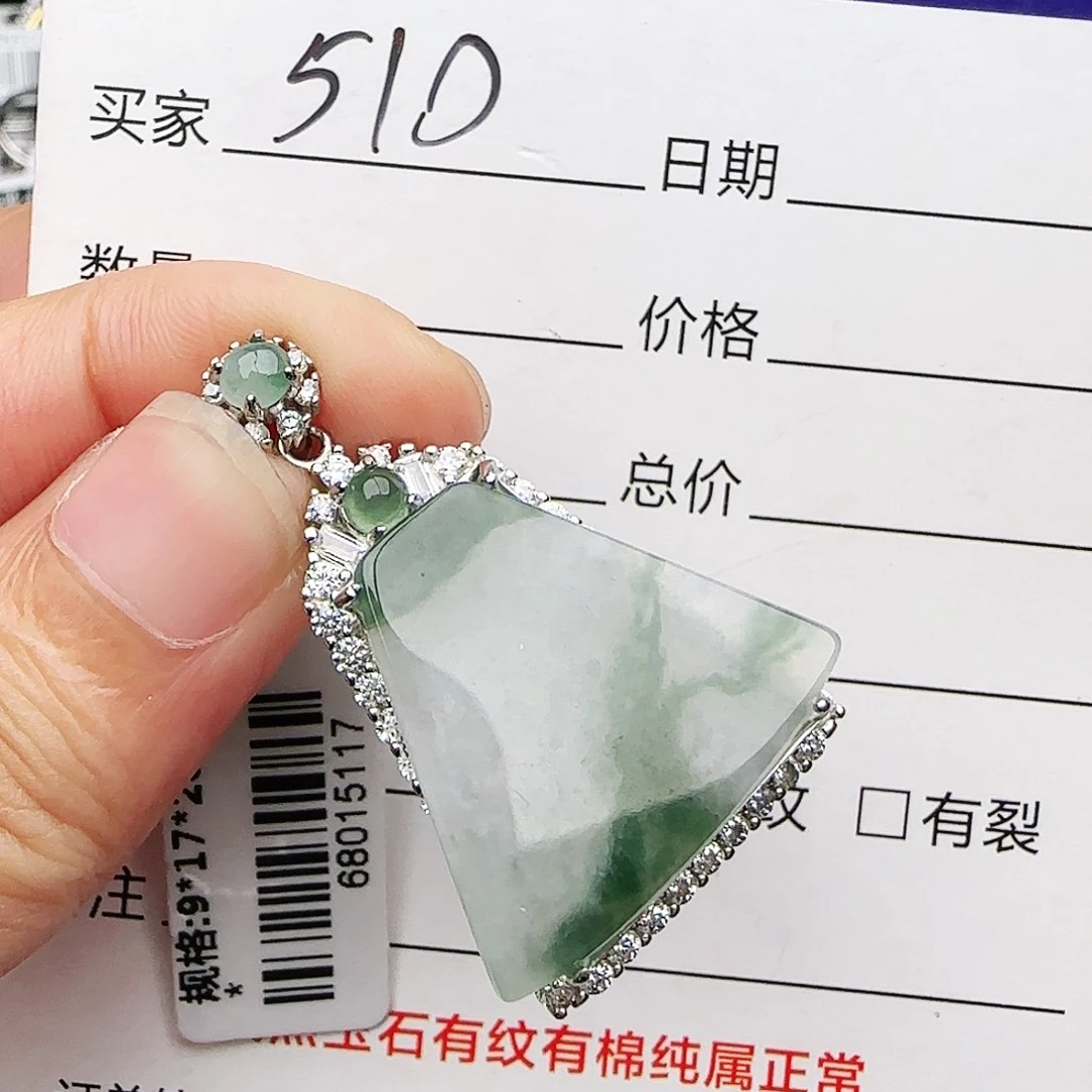 银S925镶嵌戒指翡翠戒指