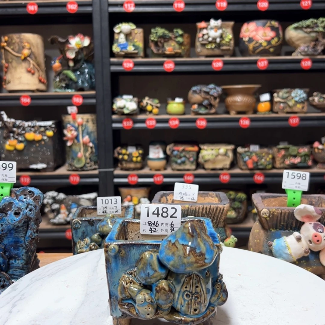 红陶1482，雨田花器