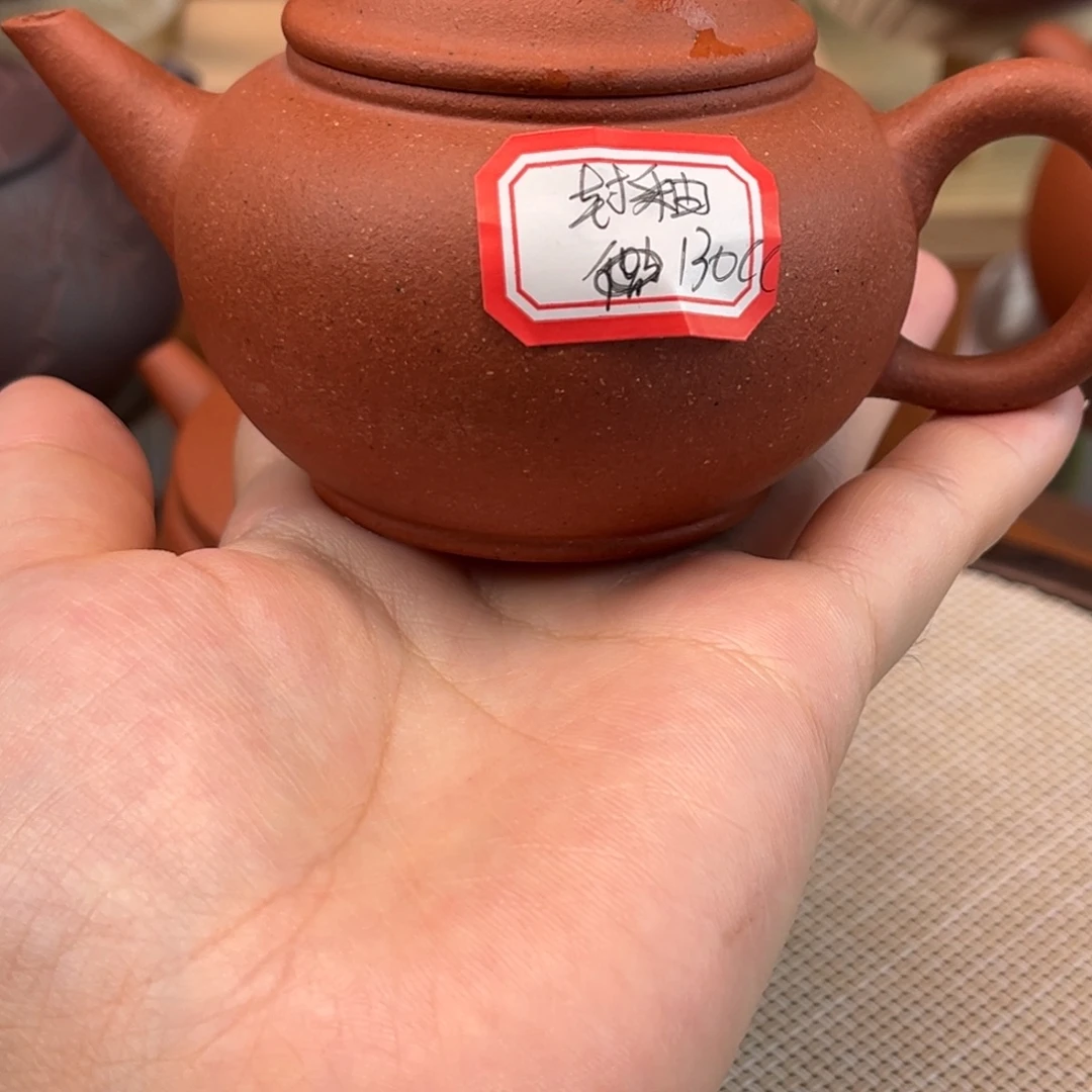 茶壶紫砂48588588888889