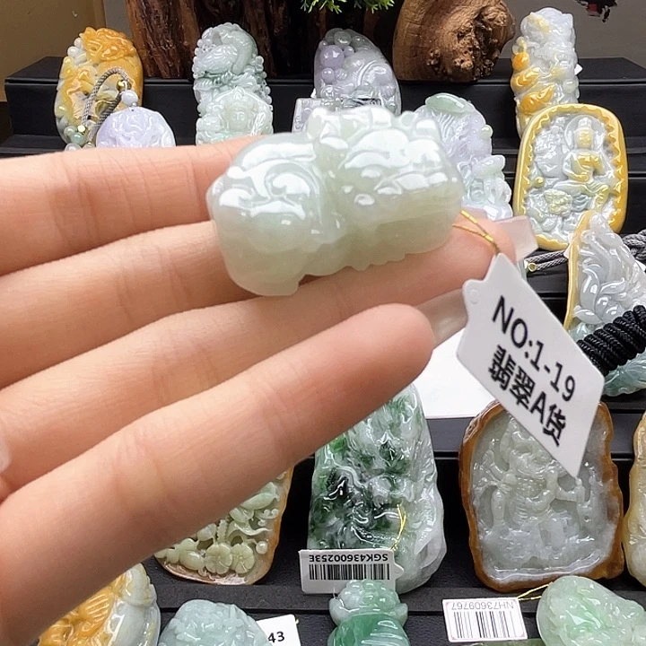 翡翠吊坠(不含链)未镶嵌