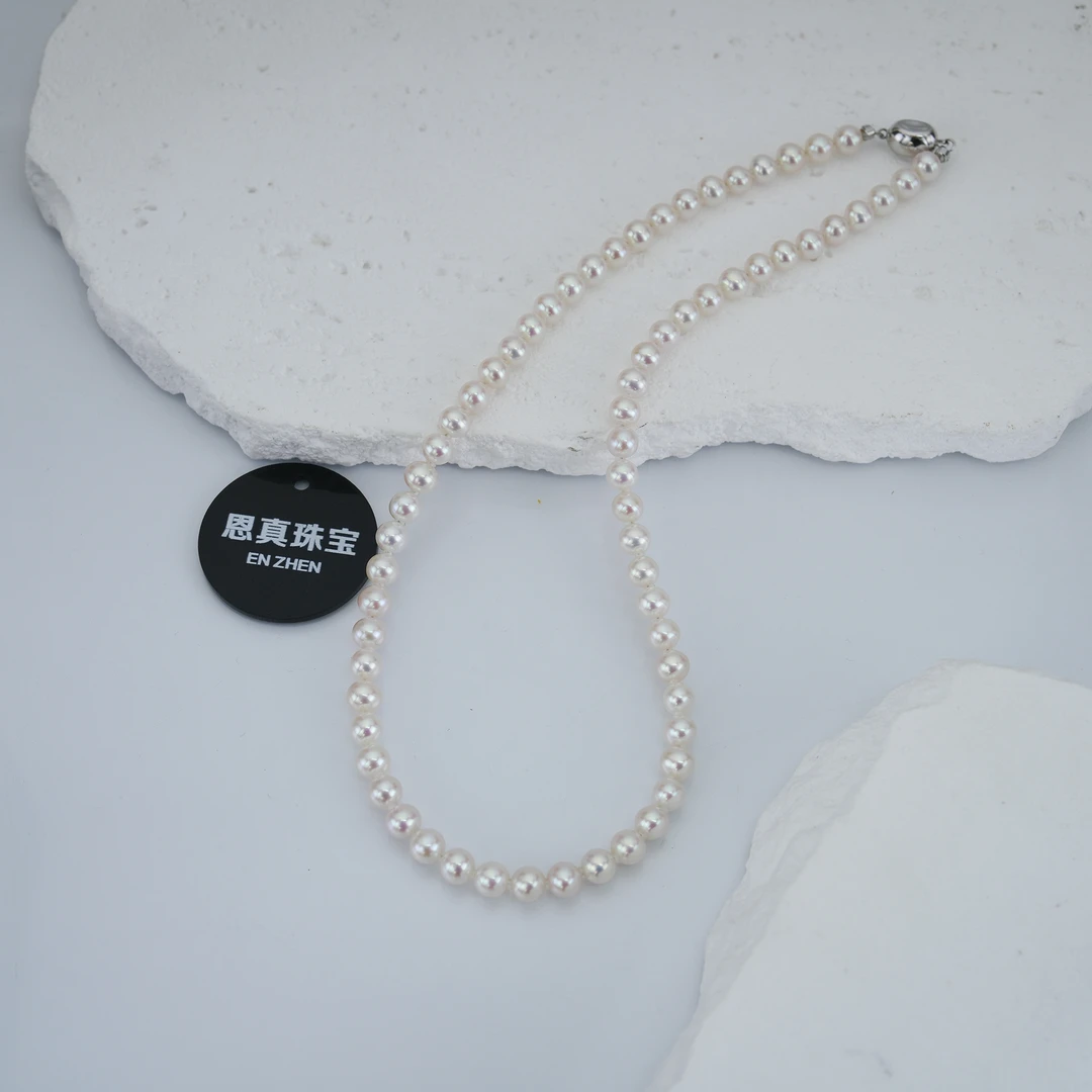 【黑标樱花粉】淡水无核珍珠时尚百搭款满串项链6-7mm