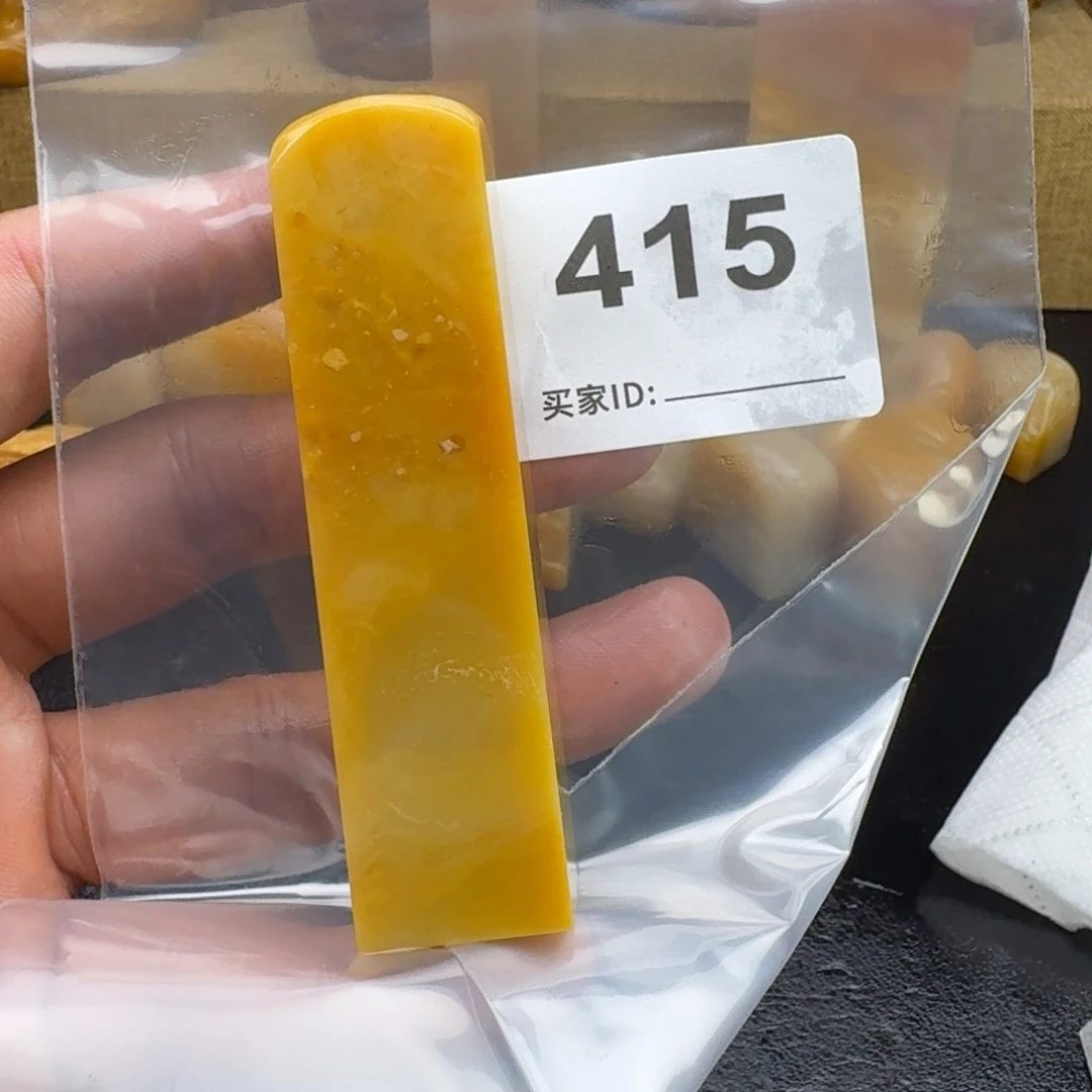 老挝石老挝石老挝石