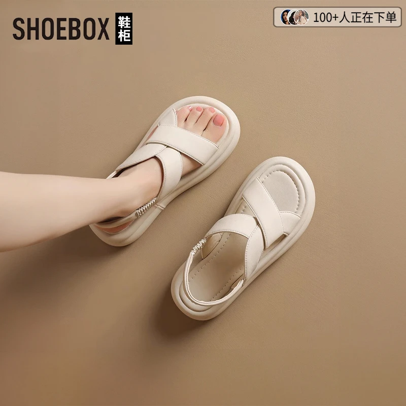 SHOEBOX鞋柜踩屎感凉鞋女2025新款夏外穿不累脚凉拖超轻沙滩鞋