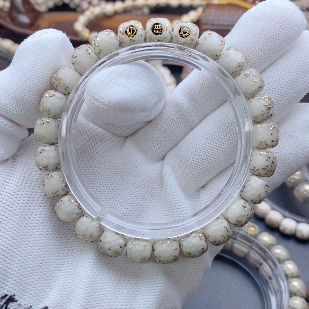 手串星月菩提电****腿星月