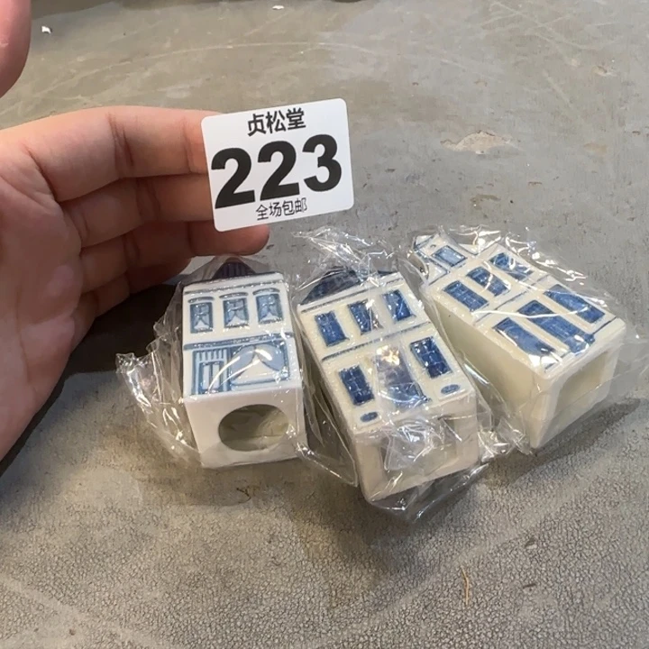 ****w健健康康平平安安