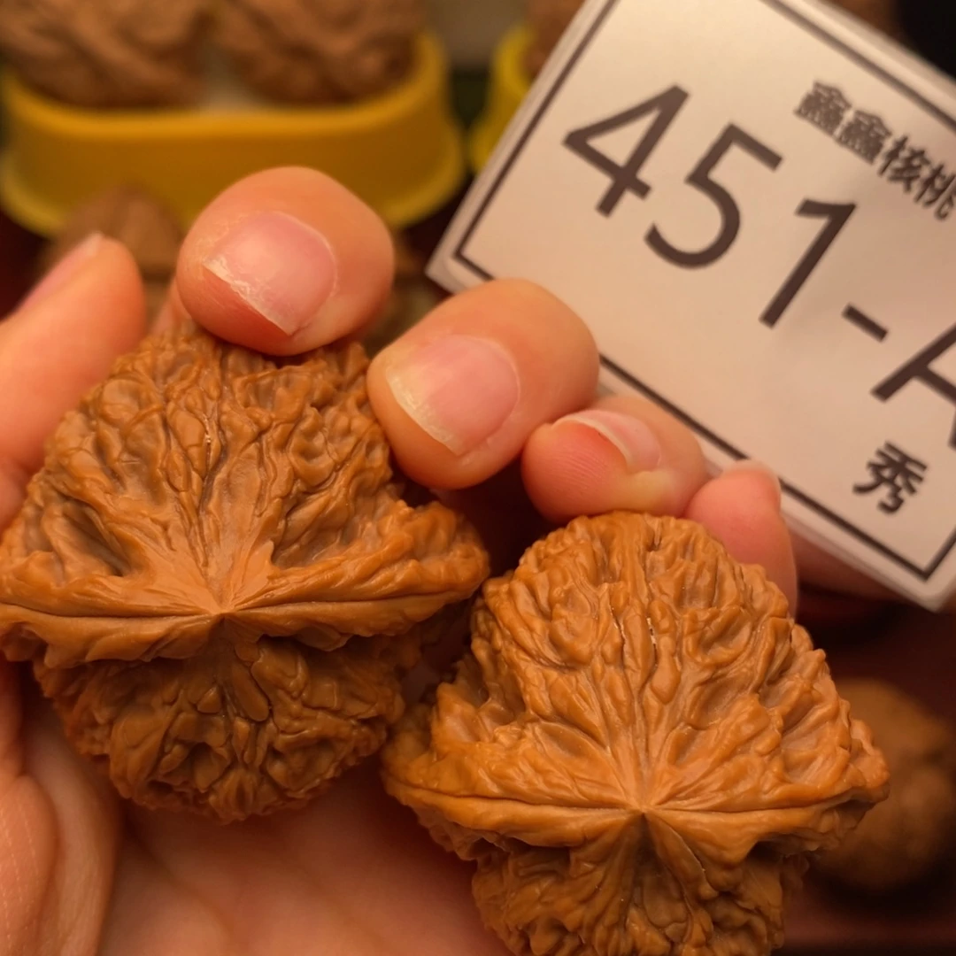 把件文玩核桃南疆41……