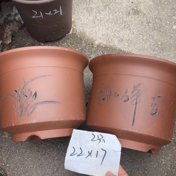 紫砂花盆特价清仓