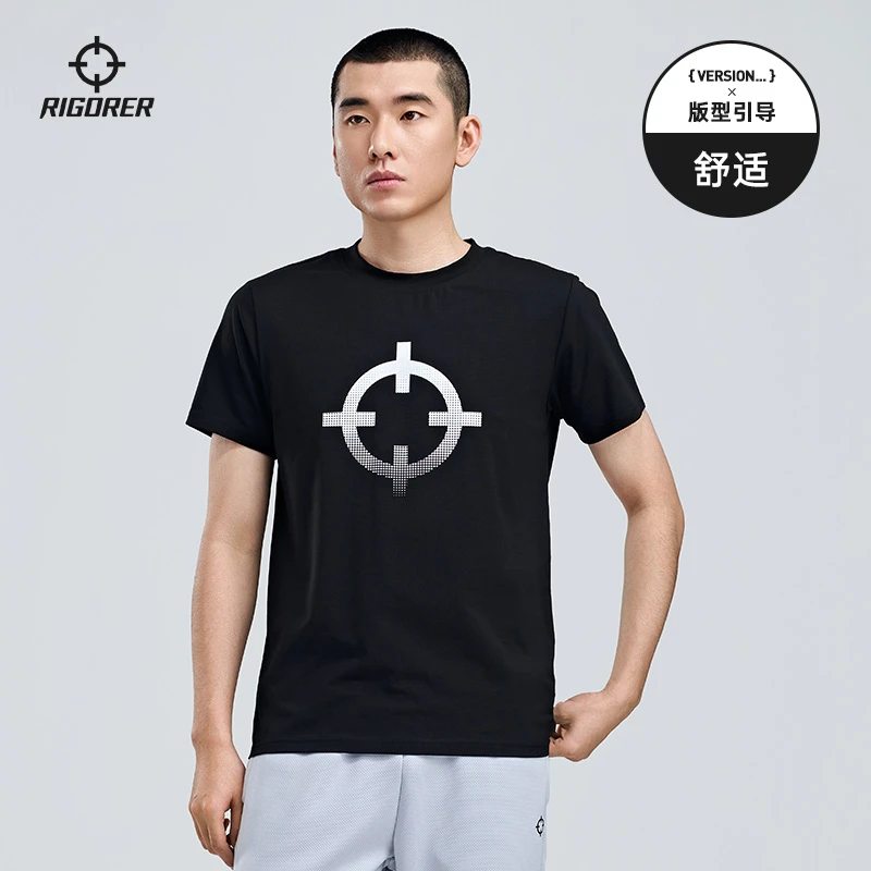 准者运动T恤男女士篮球训练跑步健身透气冰感圆领短袖棉T