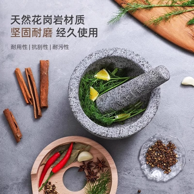 luntayo捣蒜器石臼家用花岗岩蒜臼子手动擂钵蒜泥中药研磨碗研钵