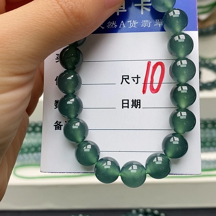 翡翠未镶嵌手链翡翠